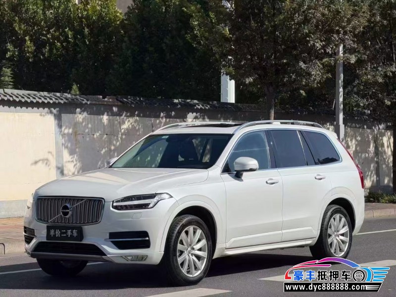17年沃尔沃XC90轿车抵押车出售