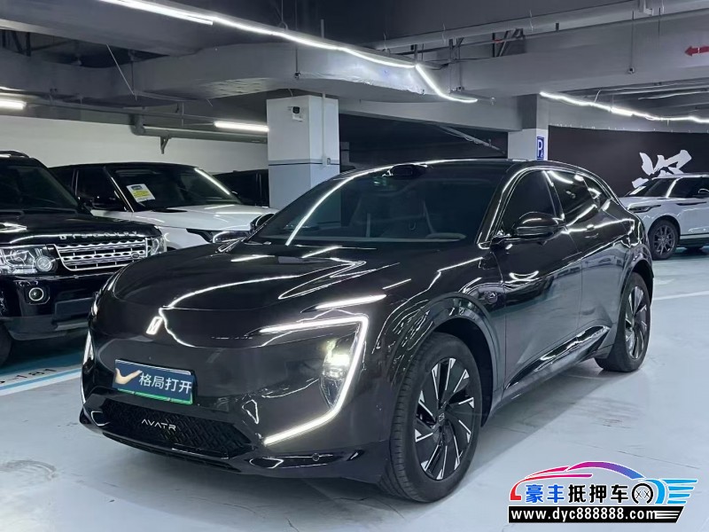 25年阿维塔07轿车抵押车出售