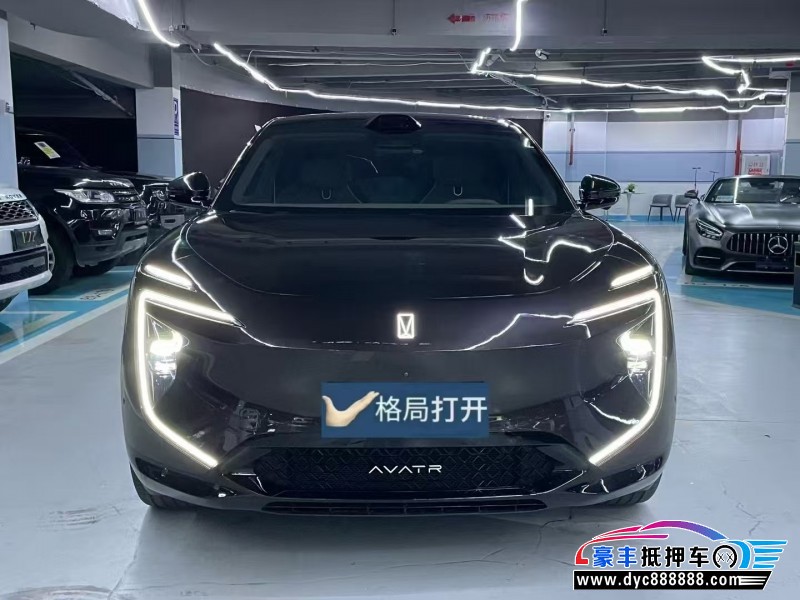 25年阿维塔07轿车抵押车出售