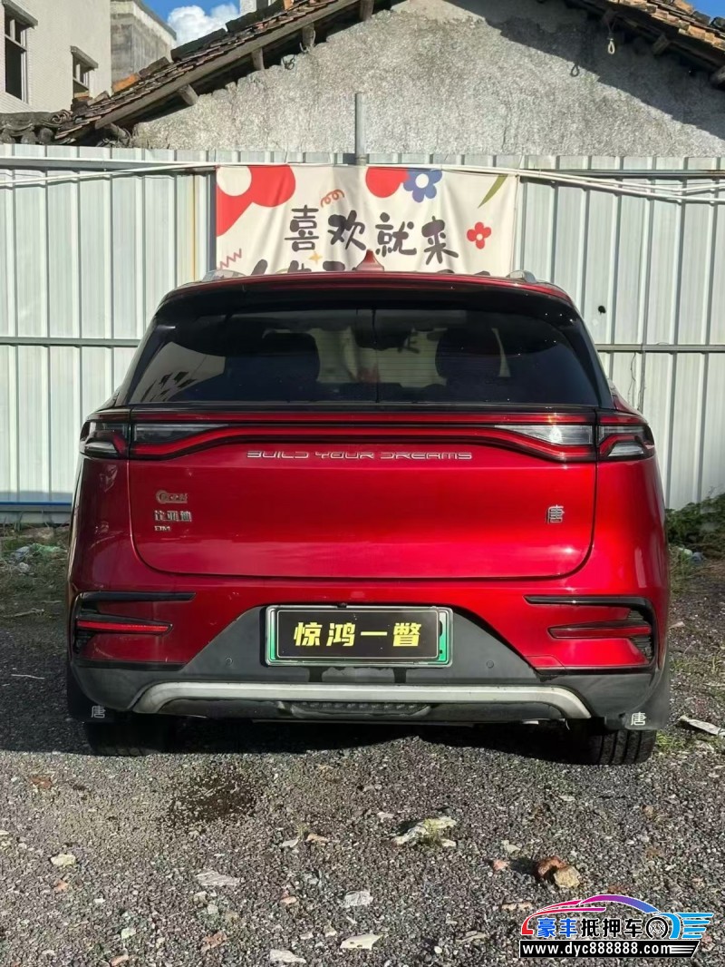 21年比亚迪唐轿车抵押车出售