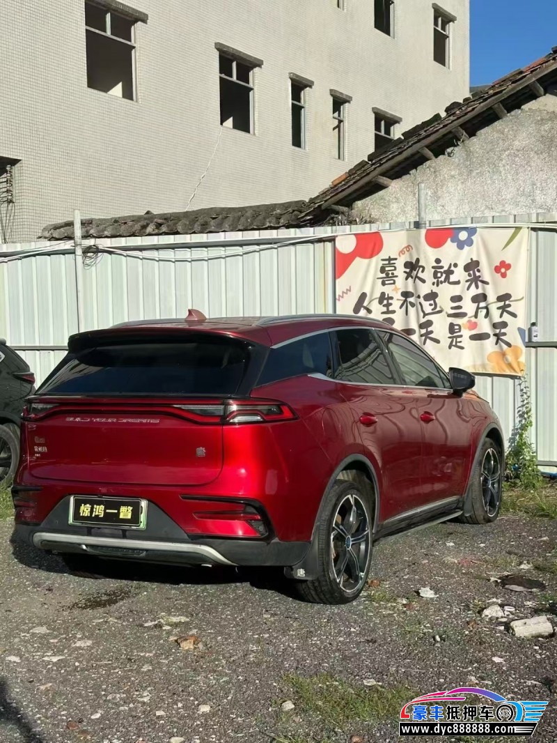 21年比亚迪唐轿车抵押车出售