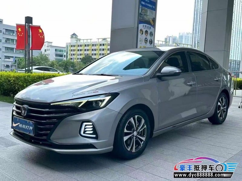 20年长安逸动轿车抵押车出售