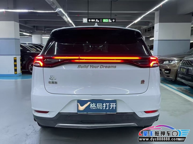 19年比亚迪唐轿车抵押车出售