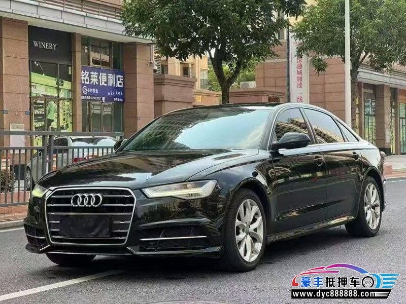 19年奥迪A6轿车抵押车出售
