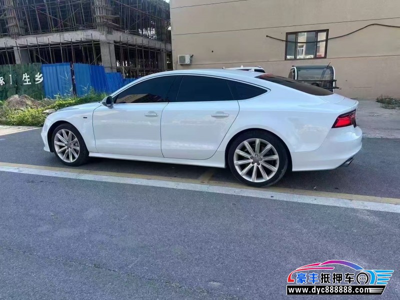 14年奥迪A7轿车抵押车出售