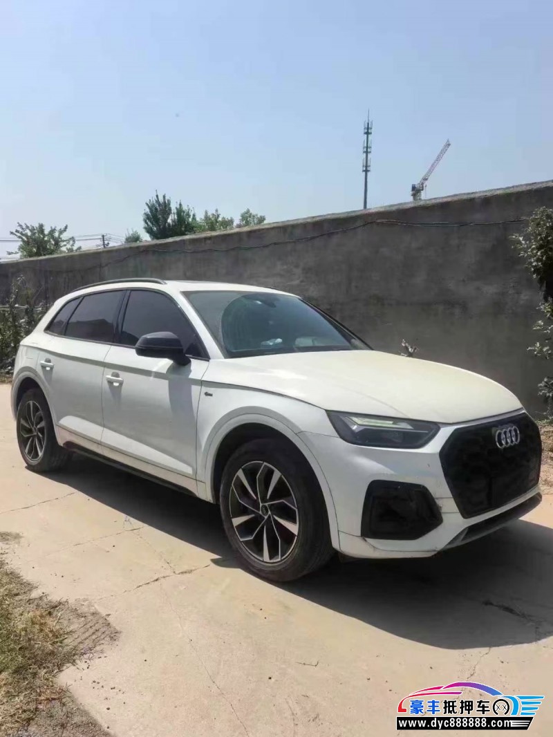24年奥迪Q5轿车抵押车出售