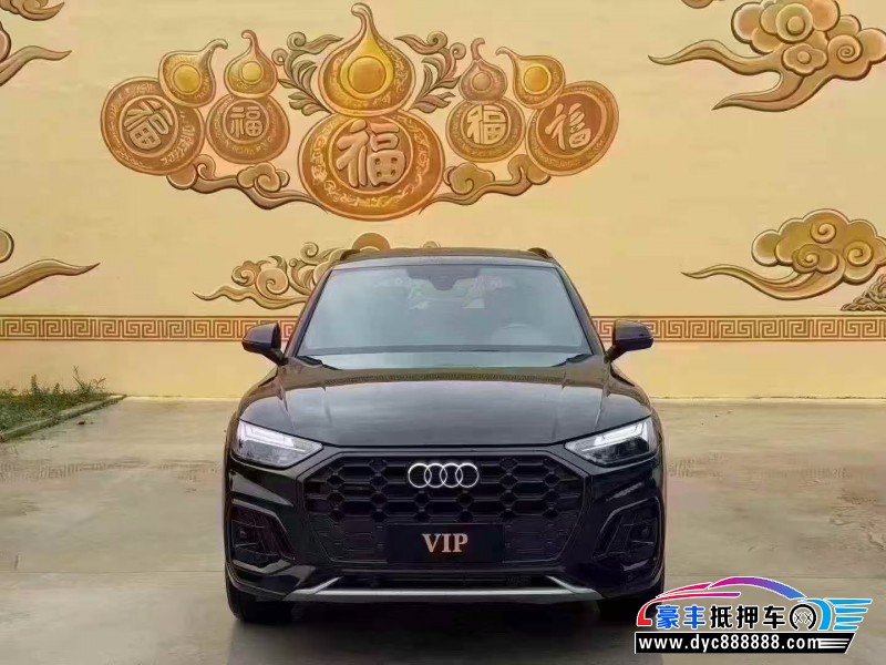 抵押车出售24年奥迪Q5轿车