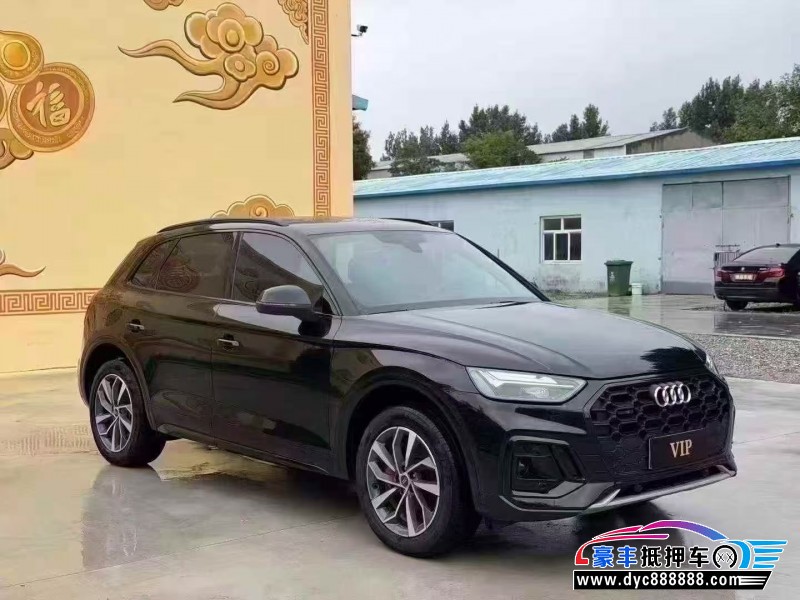 24年奥迪Q5轿车抵押车出售