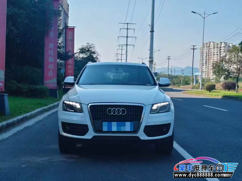 抵押车出售13年奥迪Q5轿车