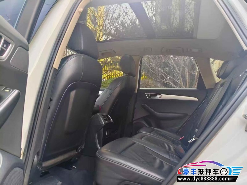 13年奥迪Q5轿车抵押车出售