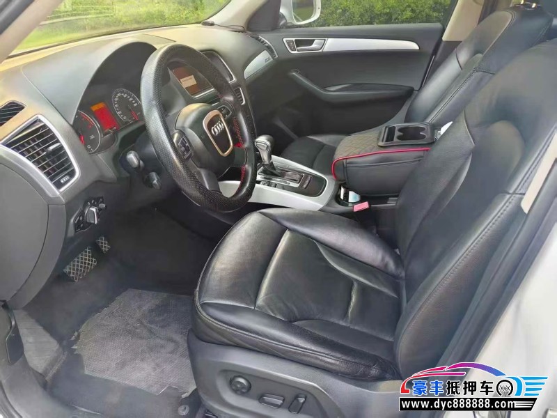 13年奥迪Q5轿车抵押车出售