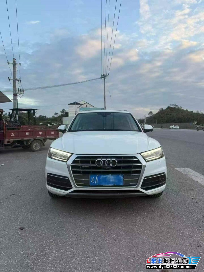 抵押车出售19年奥迪Q5轿车