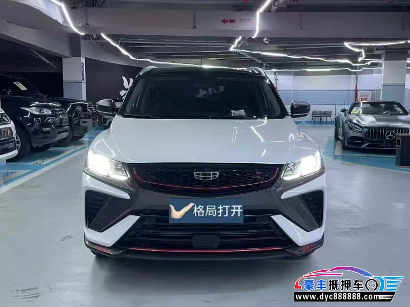抵押车出售23年吉利缤越轿车
