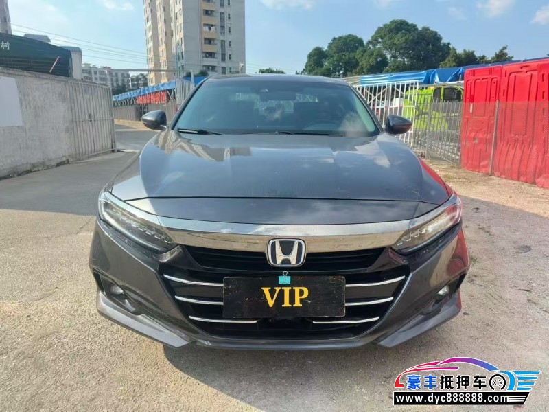 抵押车出售23年本田雅阁轿车