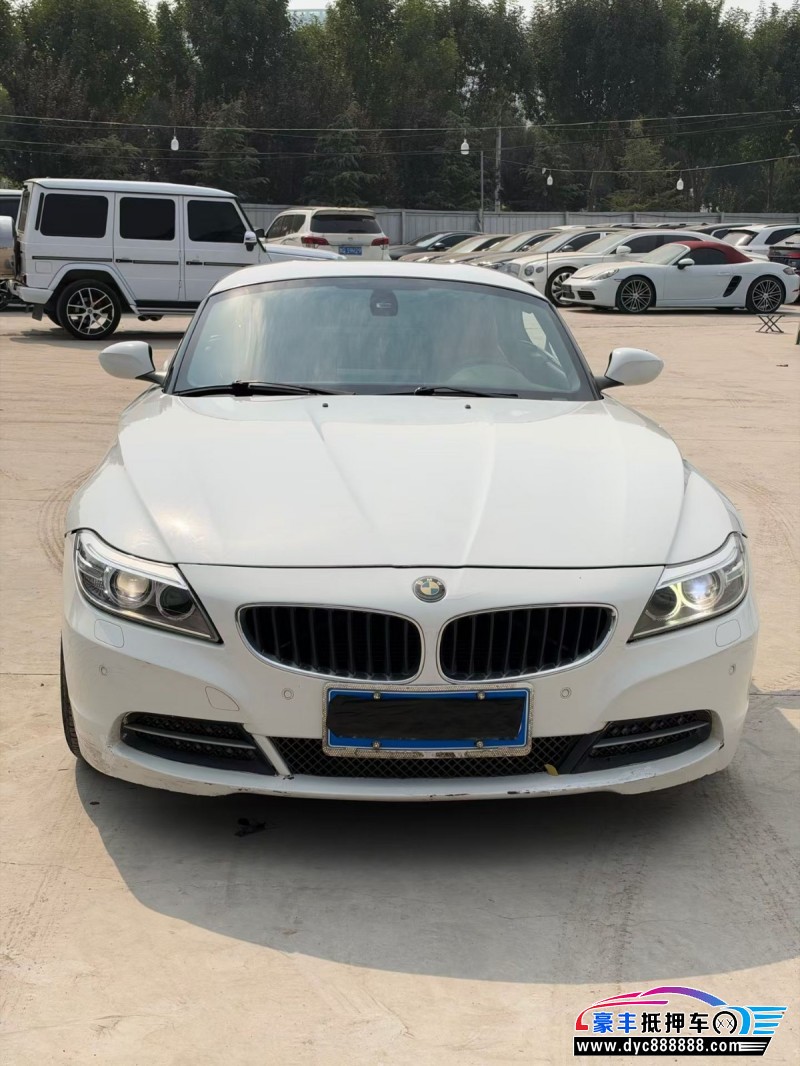 抵押车出售13年宝马Z4轿车