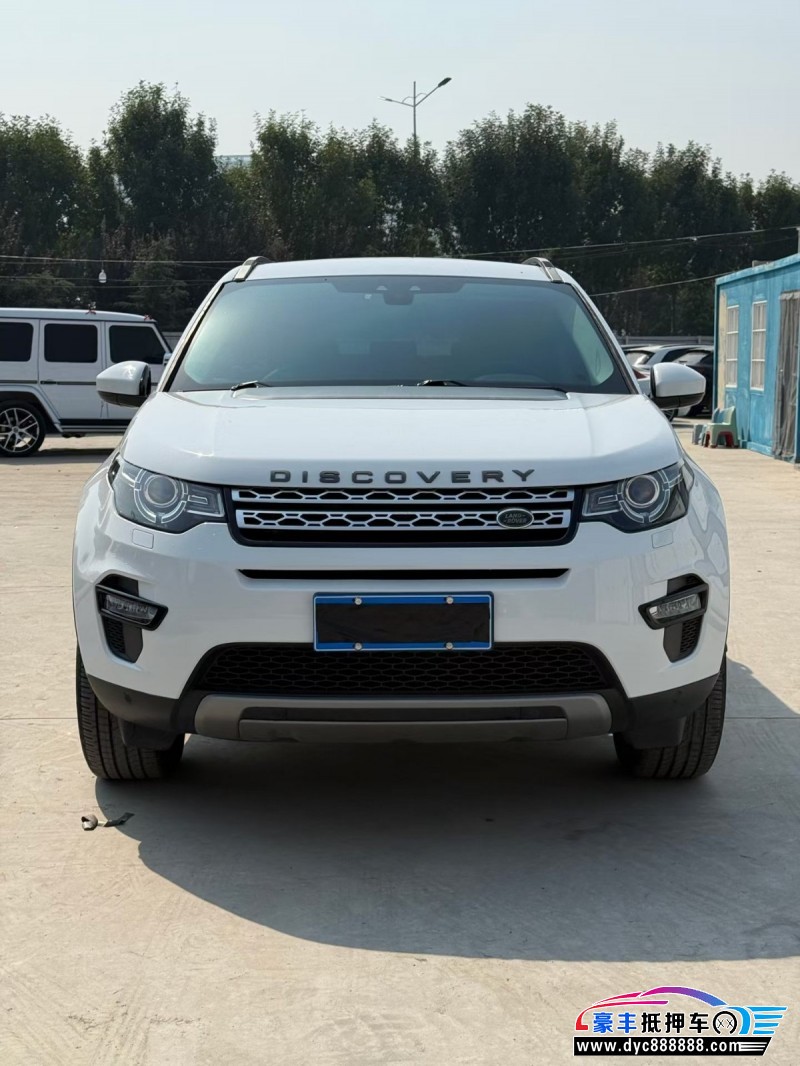 抵押车出售19年路虎发现神行SUV