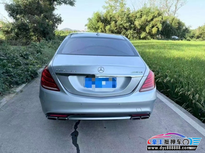 17年奔驰S级AMG轿车抵押车出售