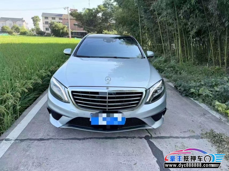 抵押车出售17年奔驰S级AMG轿车