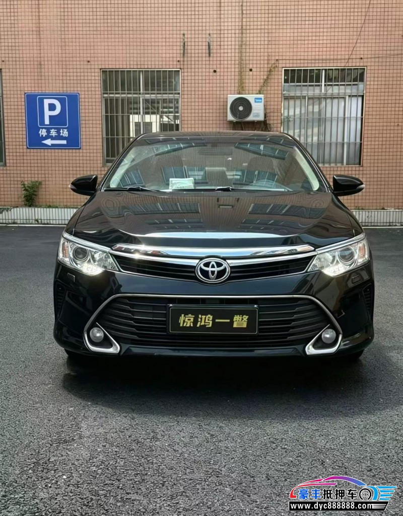 抵押车出售16年丰田凯美瑞轿车