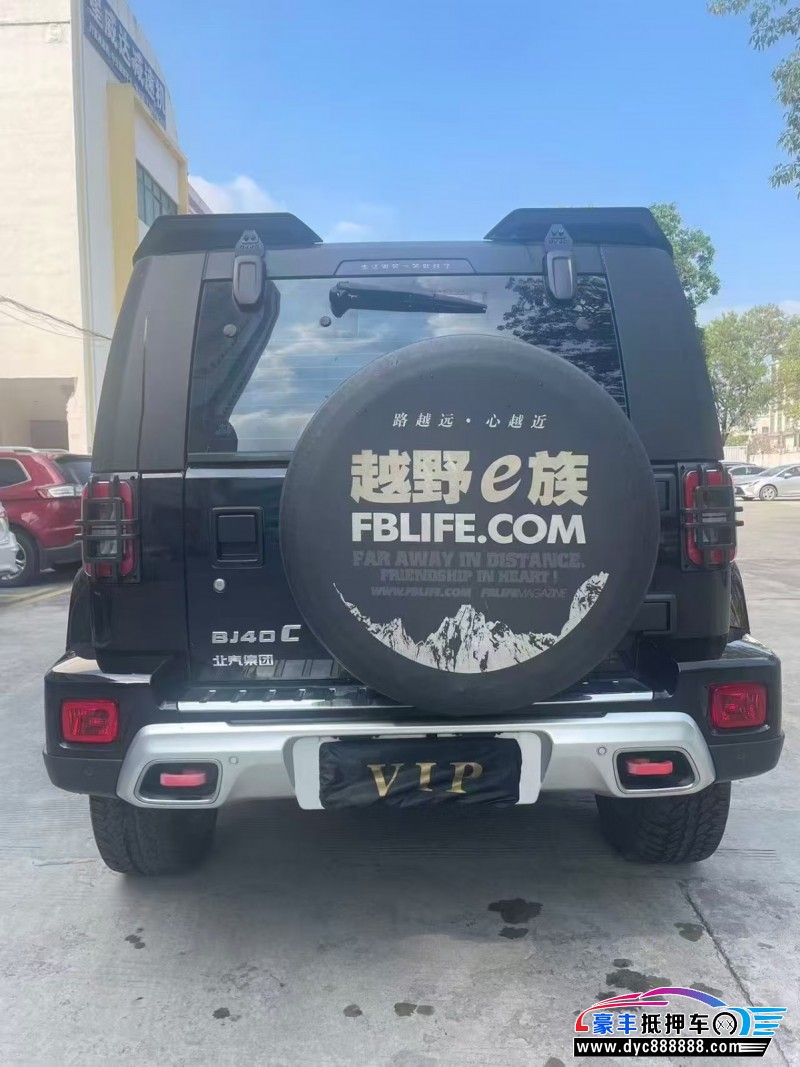 23年北京BJ40轿车抵押车出售