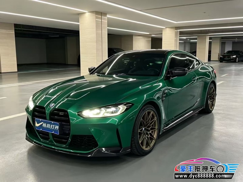 22年宝马M4轿车抵押车出售