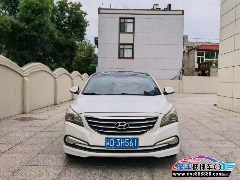14年现代名图轿车抵押车出售
