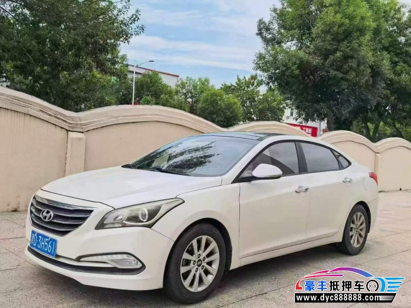 14年现代名图轿车抵押车出售