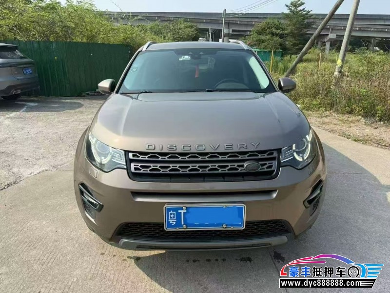 抵押车出售17年路虎神行者轿车