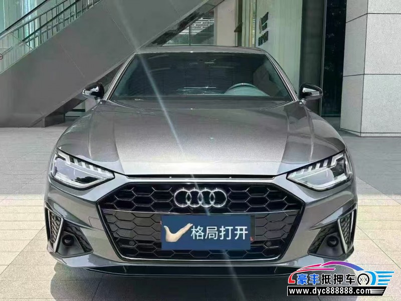 26年奥迪A4L轿车抵押车出售