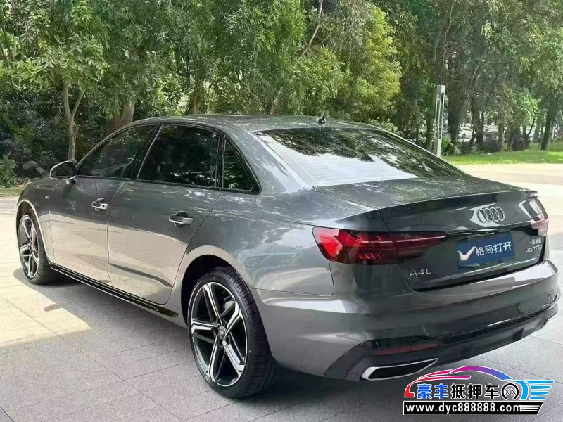 26年奥迪A4L轿车抵押车出售