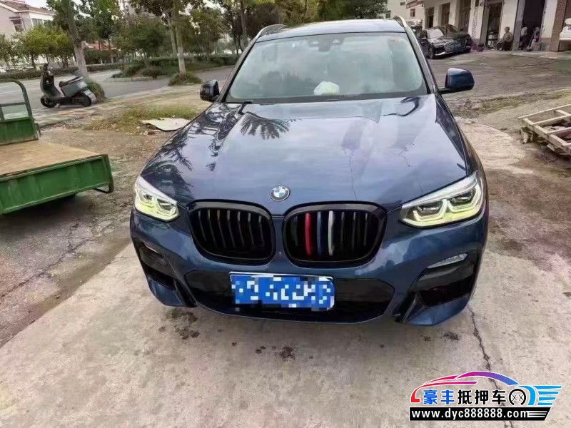 20年宝马X3轿车抵押车出售