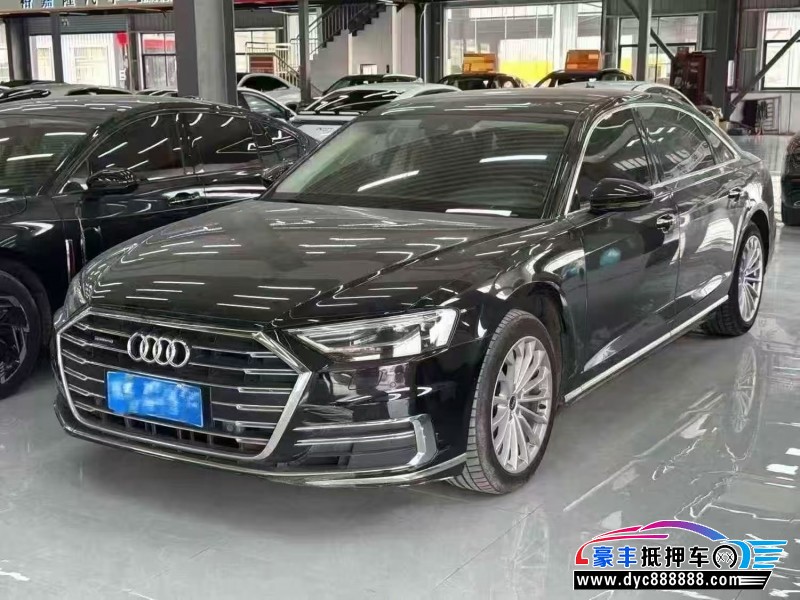 21年奥迪A8L轿车抵押车出售