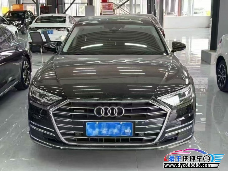 21年奥迪A8L轿车抵押车出售
