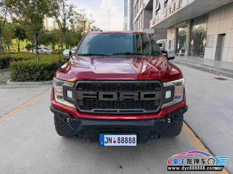 抵押车出售20年福特猛禽轿车