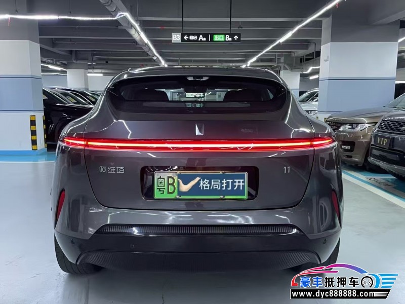 24年阿维塔11轿车抵押车出售