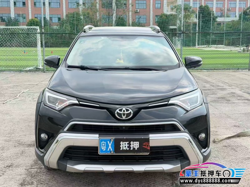抵押车出售19年丰田RAV4轿车
