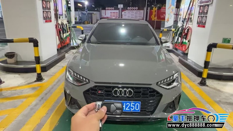 抵押车出售23年奥迪S4轿车