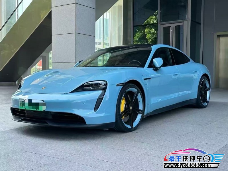 21年保时捷TaYcan轿车抵押车出售