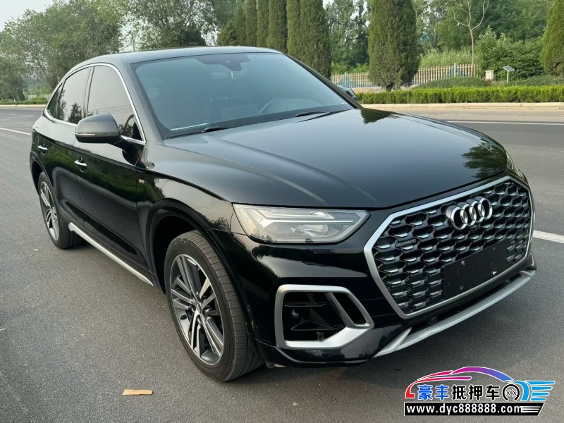 21年奥迪Q5轿车抵押车出售