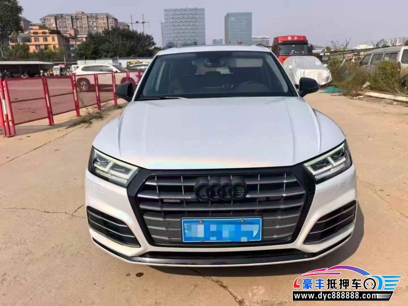 20年奥迪Q5轿车抵押车出售
