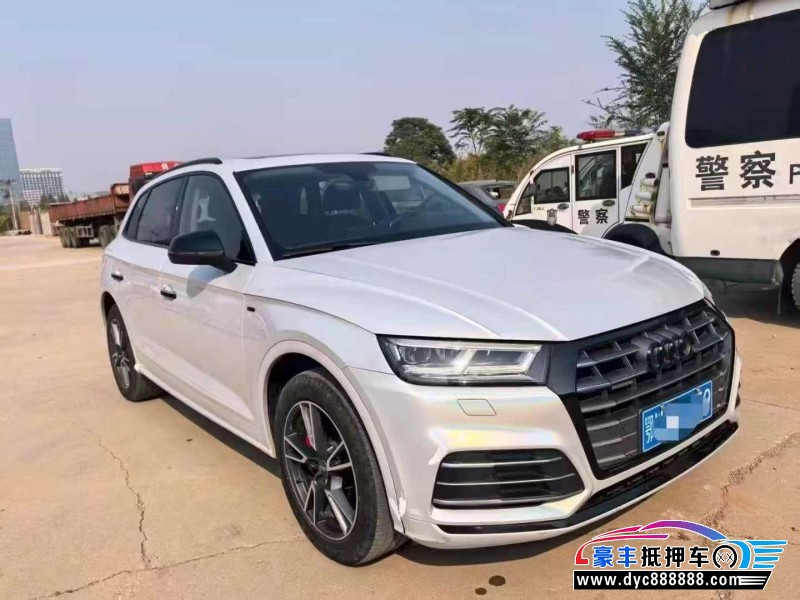 20年奥迪Q5轿车抵押车出售