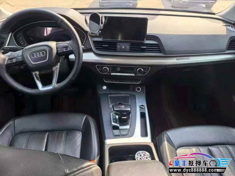 20年奥迪Q5轿车抵押车出售