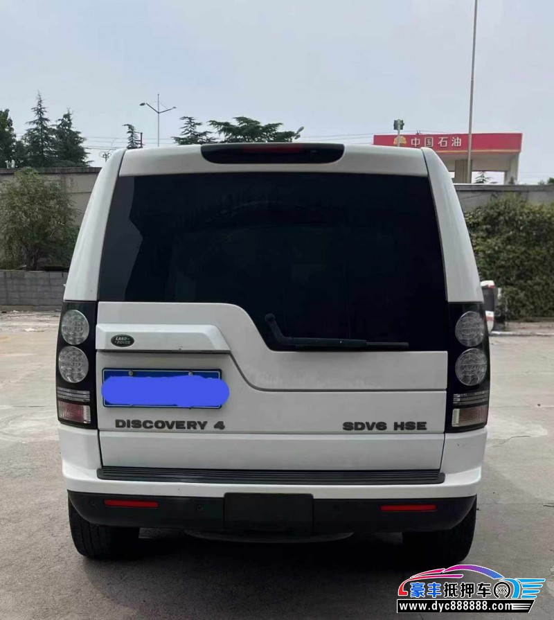 12年路虎发现4轿车抵押车出售