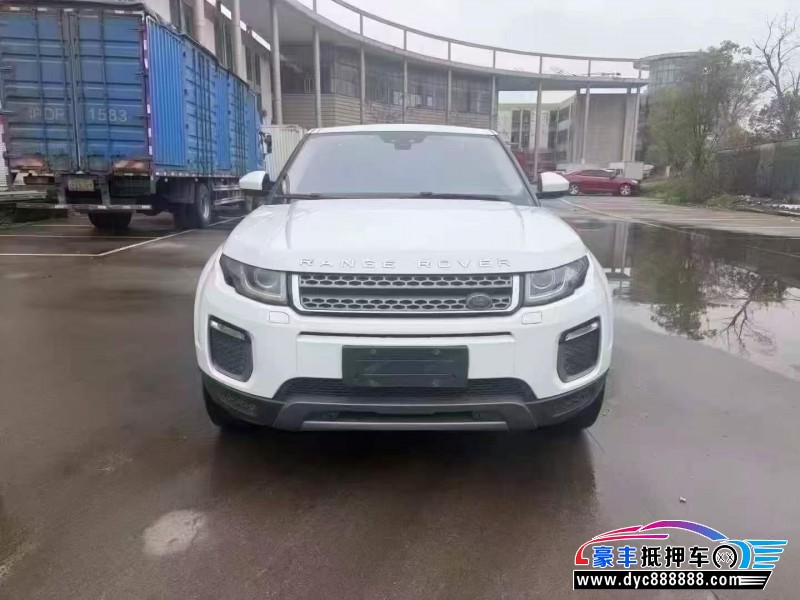 抵押车出售17年路虎揽胜极光轿车