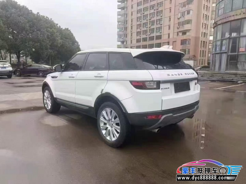 17年路虎揽胜极光轿车抵押车出售