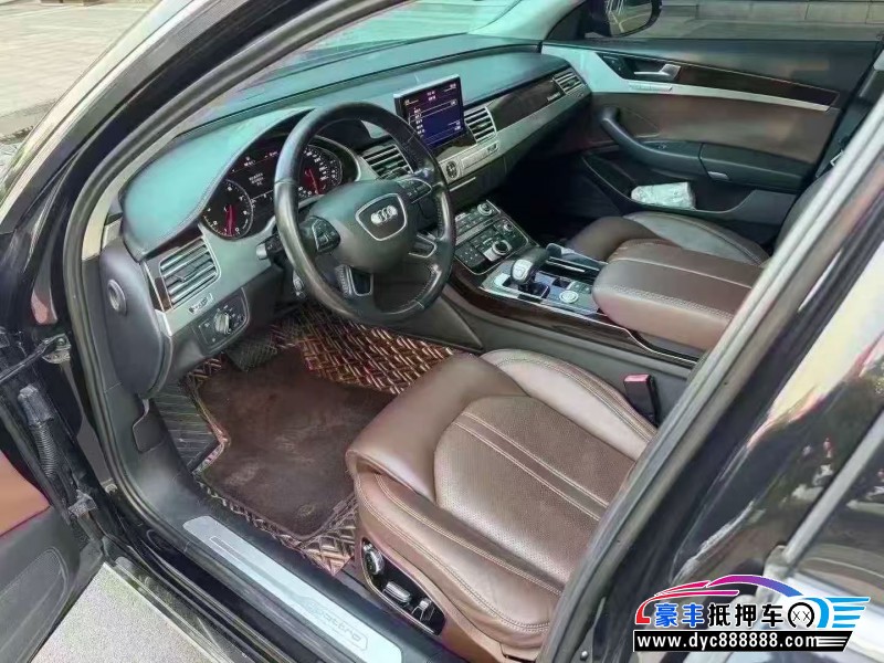 15年奥迪A8L轿车抵押车出售