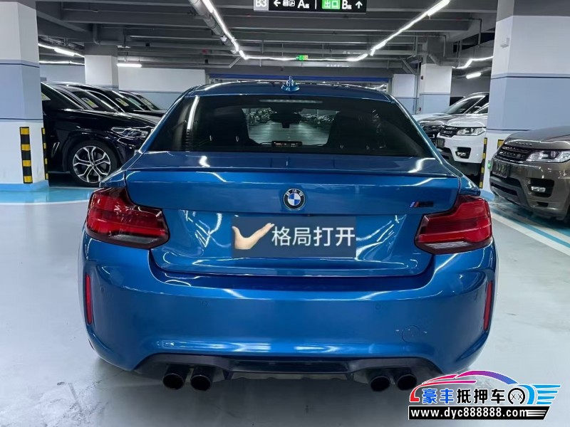 19年宝马M2轿车抵押车出售