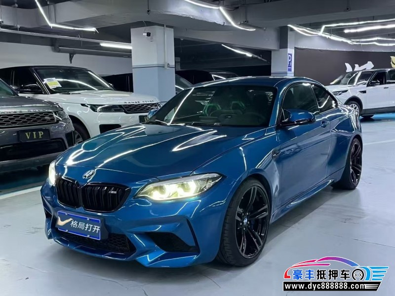 19年宝马M2轿车抵押车出售