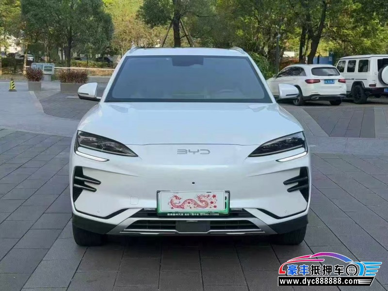 抵押车出售24年比亚迪宋轿车