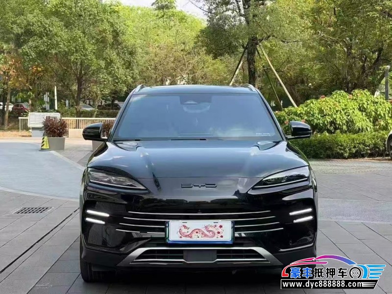抵押车出售23年比亚迪宋轿车